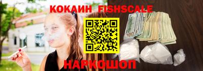 амф Новозыбков