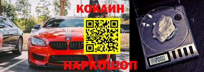 амф Новозыбков