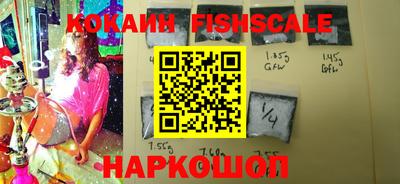 амф Новозыбков