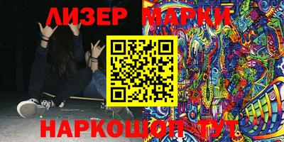 амф Новозыбков