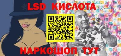 СК Новокубанск