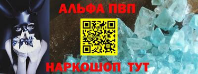 СК Новокубанск