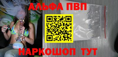 СК Новокубанск