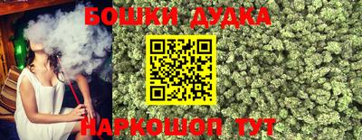 COCAINE Новодвинск
