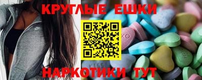 амф Новозыбков