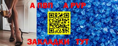 СК Новокубанск