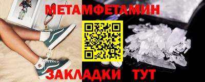СК Новокубанск