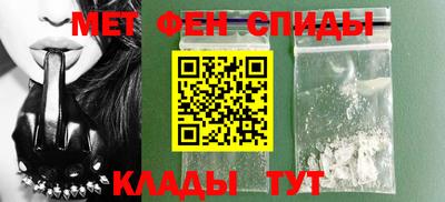 COCAINE Новодвинск