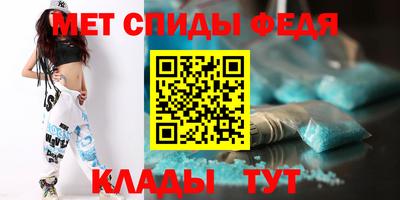 СК Новокубанск