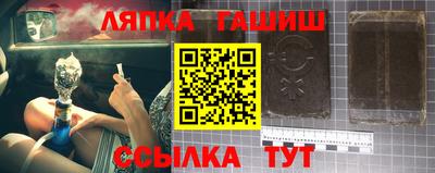 COCAINE Новодвинск