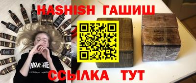 амф Новозыбков