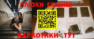 COCAINE Новодвинск