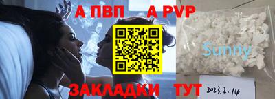 СК Новокубанск
