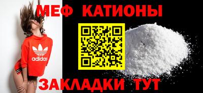 COCAINE Новодвинск
