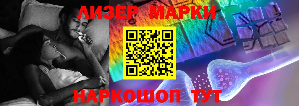 Свободный  ЛСД экстази ecstasy  ЛСД экстази ecstasy  Лсд 25 экстази  Вход с VPN 