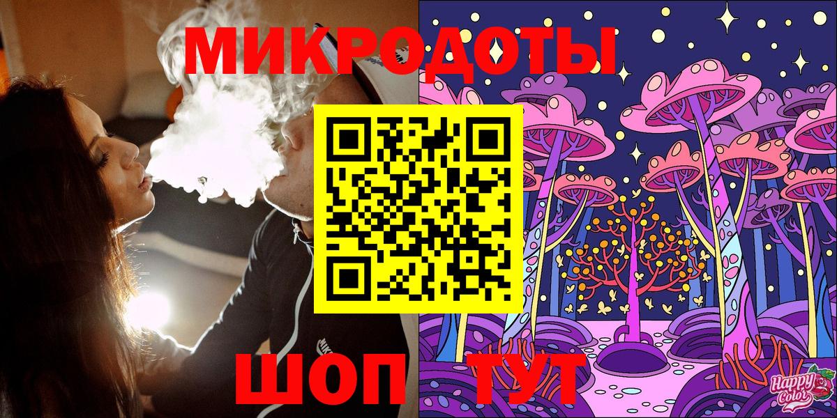 Псилоцибиновые грибы Psilocybine cubensis  Вход с VPN  Свободный 